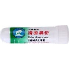 Oriental Herbs Ltd DM Polar Bear Inhaler