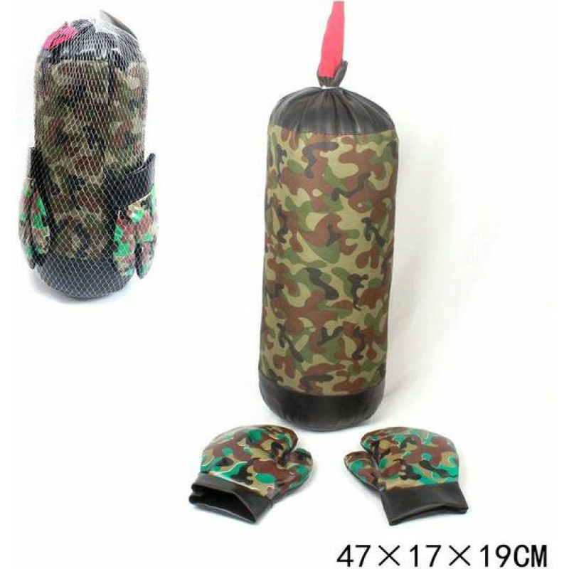 Other 56621 ZESTAW BOKSERSKI MORO