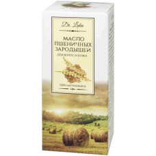 Farmakom cosmetic oil, wheat germ, 20 ml