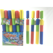 POMPA WODNA SIKAWKA PIANKOWA