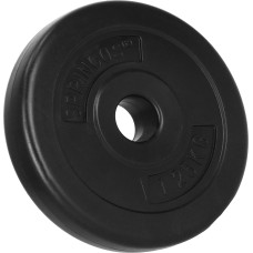 Springos Svorio diskas Springos FA1505 1,25 kg