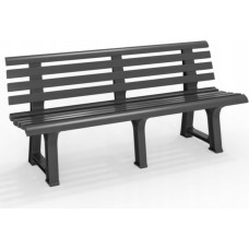 Bica sodo suoliukas Olimpia, 150x53x77 cm, pilkas