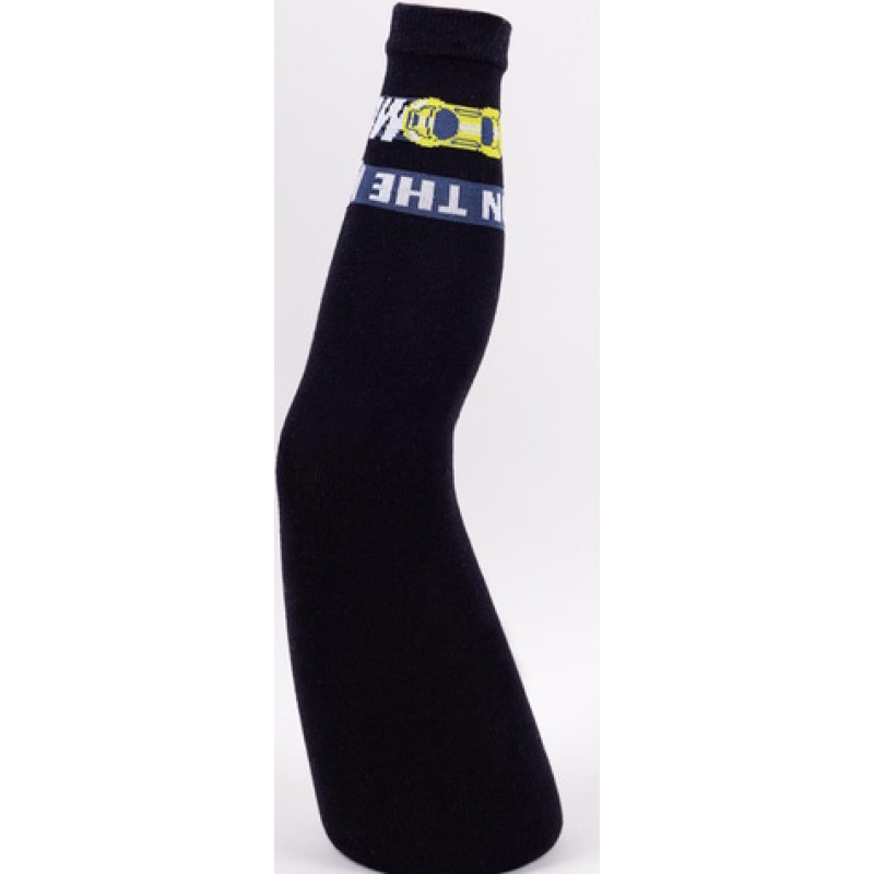 Yo Baby Garās bikses (kalsoni) RAK-0001 80-86 cm BLACK