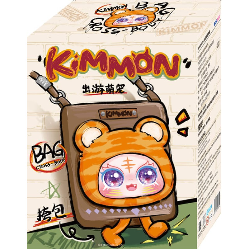 Kimmon Rankinė per petį &bdquo;Travel Cute Pet&ldquo;, 18 cm