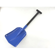 Bottari Aliuminis Sniego Kastuvas 71cm