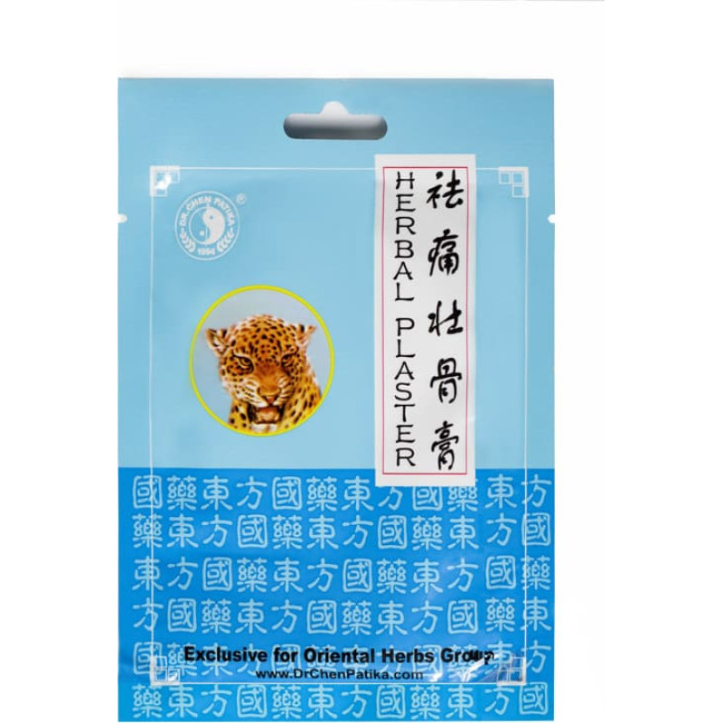 Oriental Herbs Ltd DM Tiger Patches N4