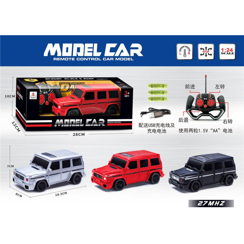 Other 06482 AUTO ZDALNIE STEROWANE