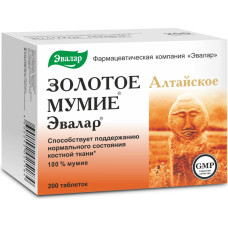 Evalar Altai Mumijo 0.2 g tablets No. 200
