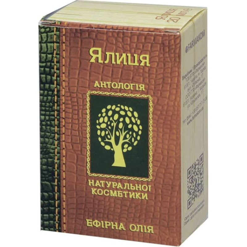 Farmakom Essential Oil Fir, 10 ml