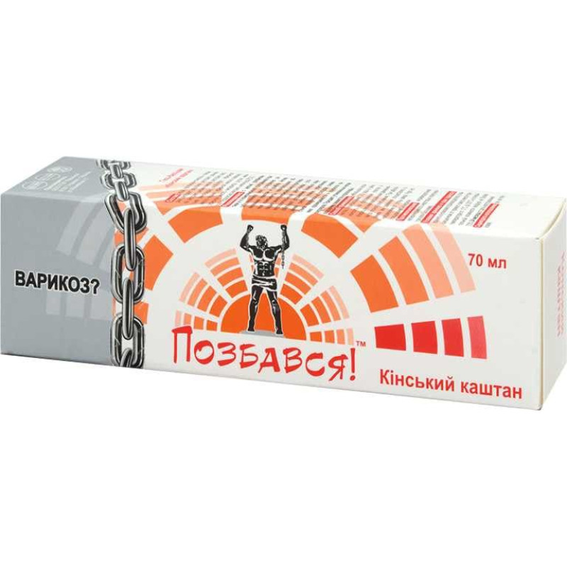 Farmakom Body Gel Balm Horse Chestnut, 70 ml