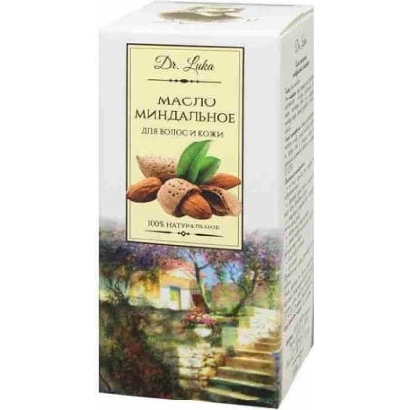 Farmakom cosmetic oil, almond, 20 ml