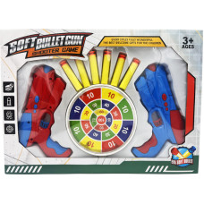 Other 87432 PISTOLETY W PUDEŁKU