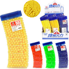 KULKI DO PISTOLETU MAGAZYNEK 800 SZTUK