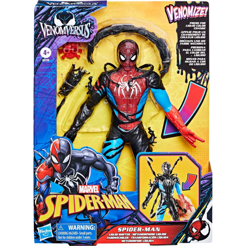 Spider-Man VENOM Veiksmo figūrėlė, 27 cm