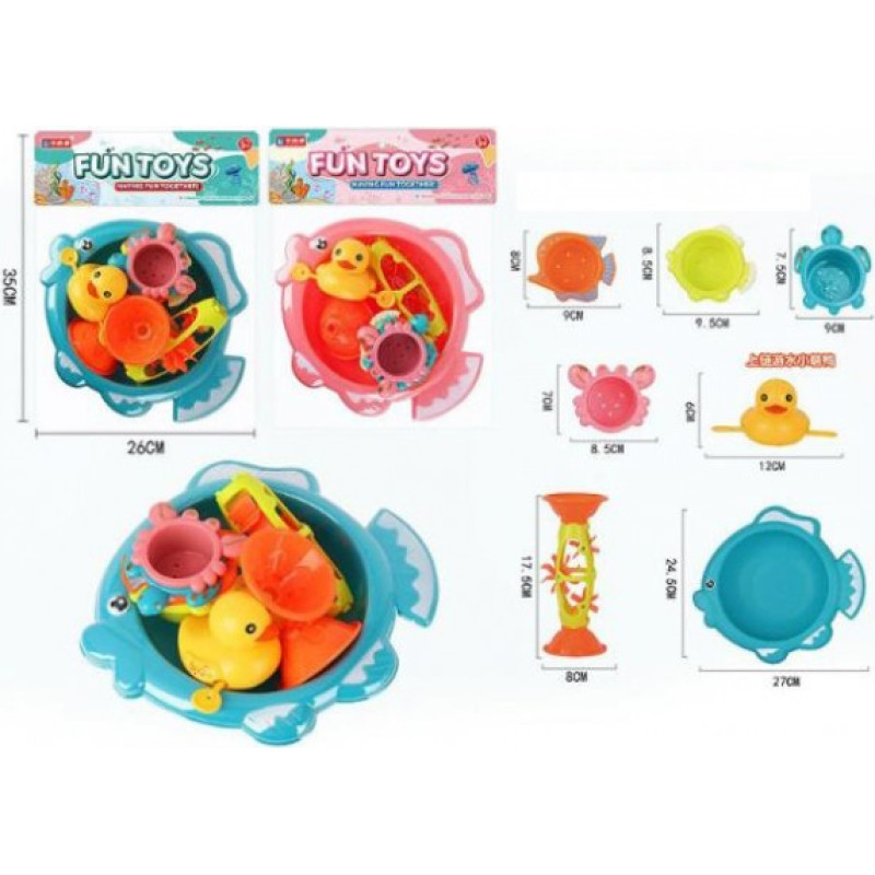 Pan- Vannas rotaļlietu komplekts 30587 [A]