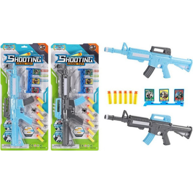 Mkid &Scaron;autene ar mīkstām patronām G7683