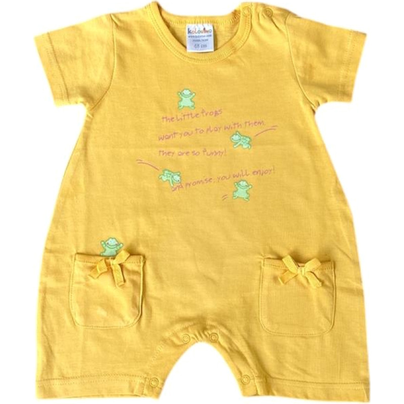 Koala Baby Rompers vasaras ZB229 86 cm