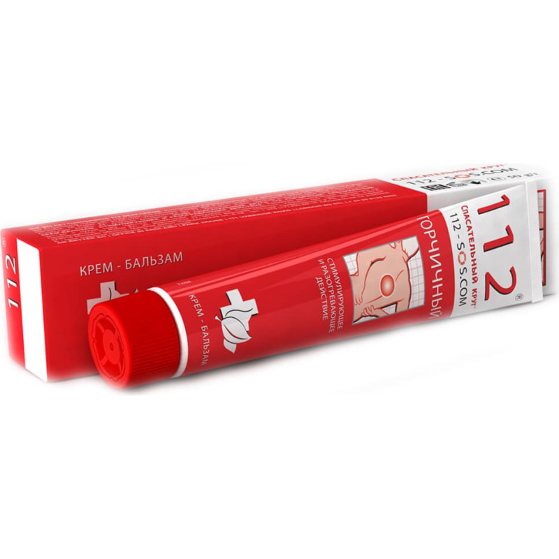 Dr Retter Ec 112 Mustard Cream Balm, 50 g