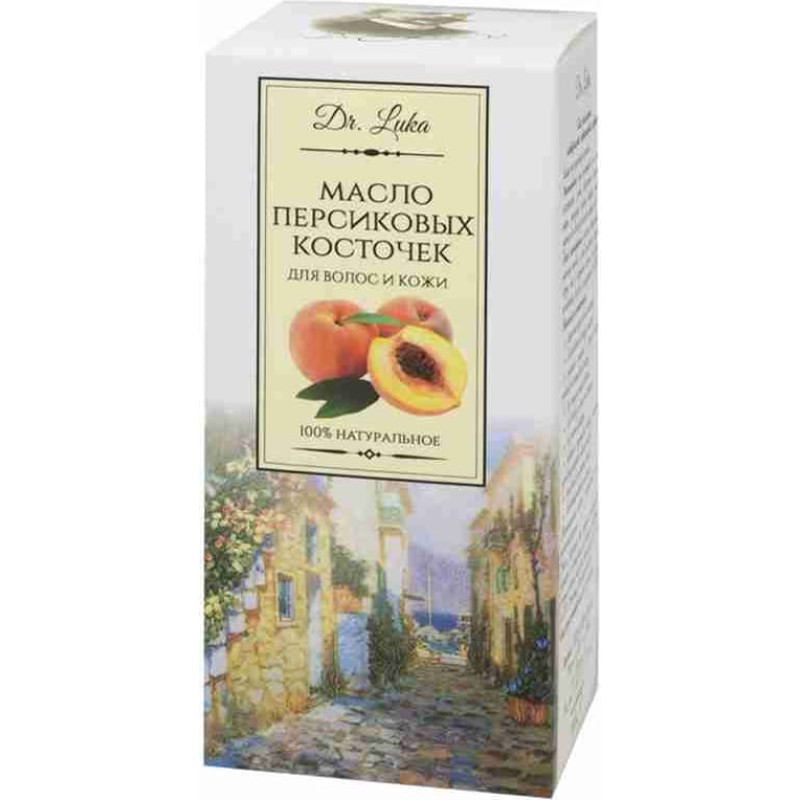 Farmakom cosmetic oil, peach, 20 ml