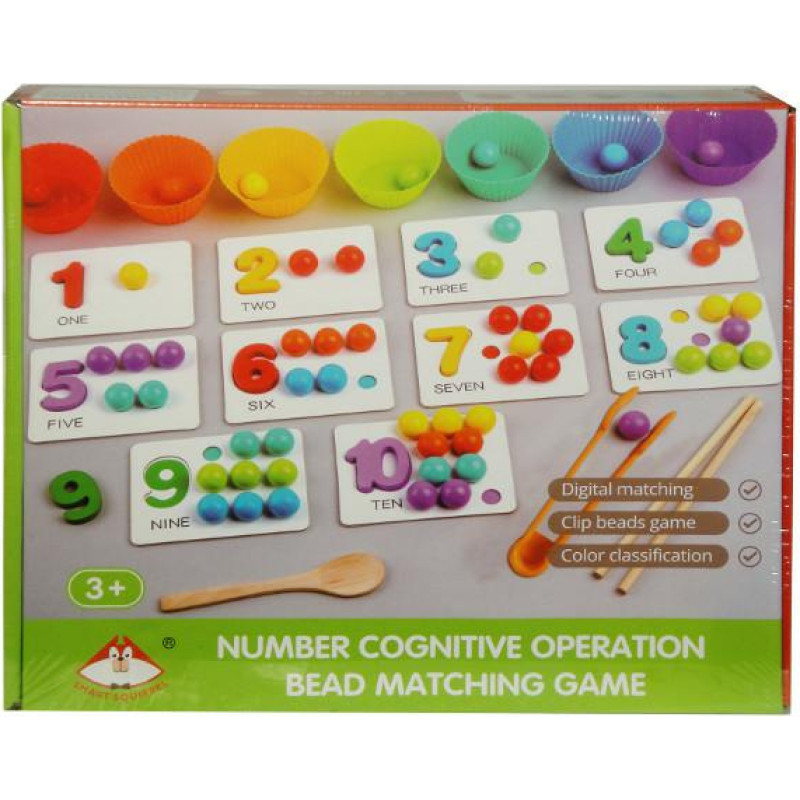 Other 02652 UKŁADANKA DREWNO