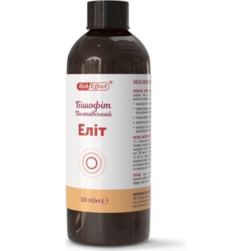 Farm-Effekt Bishofit with sage oil 500ml