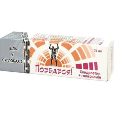 Farmakom Body Gel Balm Chondroitin + Glucosamine, 70 ml