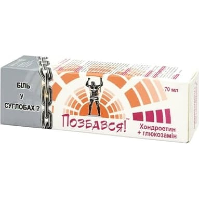 Farmakom Body Gel Balm Chondroitin + Glucosamine, 70 ml