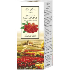 Farmakom cosmetic oil, castor oil, 50 ml