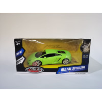 MSZ Automobilis Lamborghini Gallardo LP560-4, 1:24