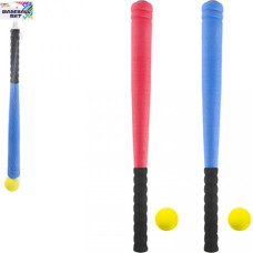 Pesapallikurikas palliga 53 cm