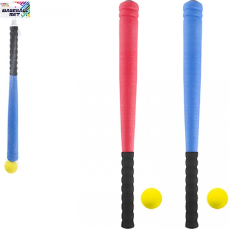 Pesapallikurikas palliga 53 cm
