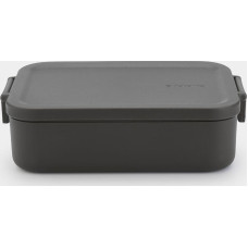 Brabantia Make & Take pusdienu kārba, vidēja, dark grey - 202520