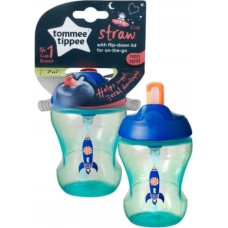 Tommee Tippee 471550 SILVER MUG, STRAW BOY 230 ML 7 +