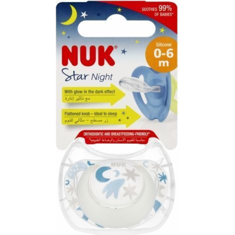 NUK 2299 Star Night silikoninis čiulptukas 0–6 mėn., 1 vnt./dėžutėje – 539429, 730718