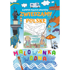 KAMPER URWISÓW MALOWANKI WODNE - POLSKA