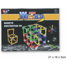 Gazelo Toys 30096 KLOCKI MAGNETYCZNE 120EL