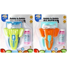 Minikid 532603 BAŃKI MYDL. PISTOL.50 ML 25073