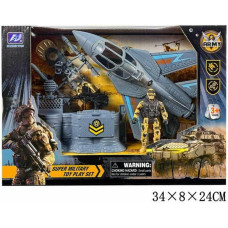 Minikid 76513 ZESTAW MILITARNY