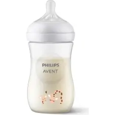 Philips Avent barošanas pudelīte Natural Response Giraffe 260 ml, lēnas plūsmas knupītis, 1m+ - SCY903/66