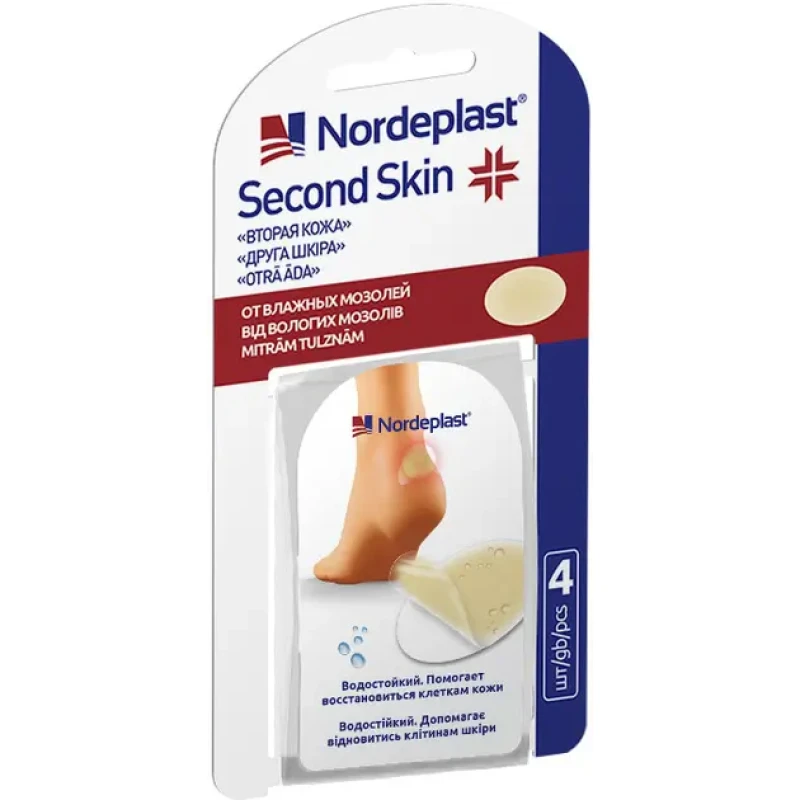 Nordeplast SecondSkin pleistrai 44x69mm, N4